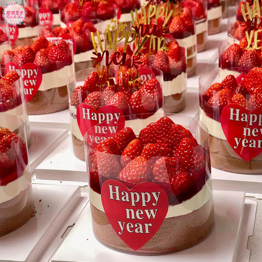 【新年蛋糕】草莓爆浆蛋糕，每一口都是新希望的味道 商品图1