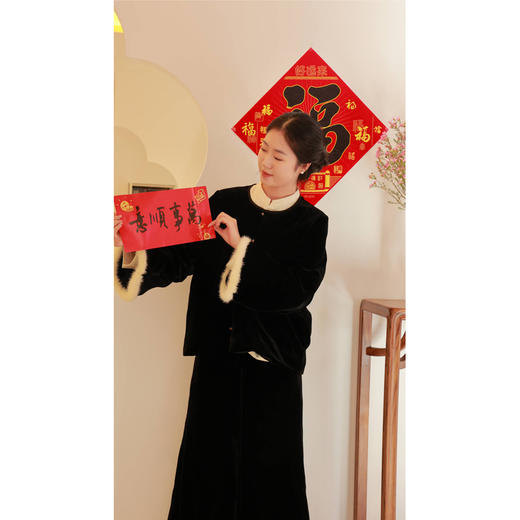 【2026东衣作】乐熹•新中式棉半裙（24806205瑾瑜） 商品图2