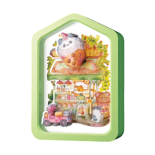 G-ZL67102 DIY氛围灯系-奶茶店 商品图0