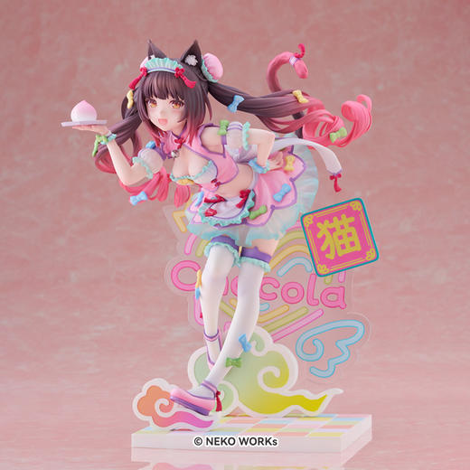 【GSC现货】1/7标准比例 巧克力/香草 梦幻可爱中华风Ver. 猫娘乐园 商品图1