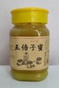 沅江源新鲜五倍子蜜 500g/罐装一斤装 商品缩略图0