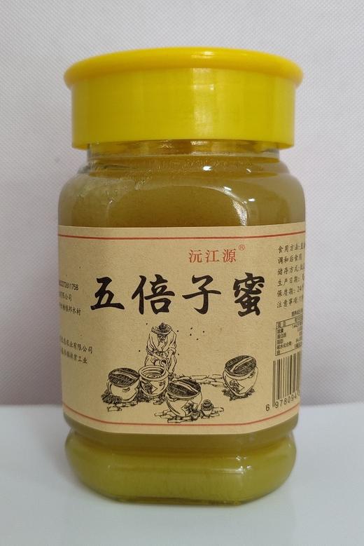 沅江源新鲜五倍子蜜 500g/罐装一斤装 商品图0