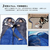美穗吉家 可拼接睡袋 蓝灰色 商品缩略图2