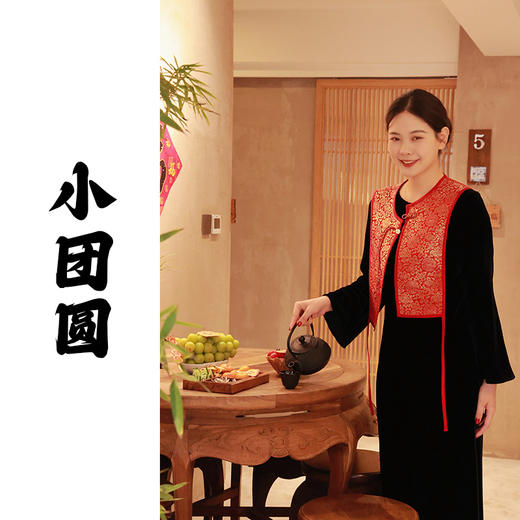 【2026东衣作】小团圆•新中式马甲（24804219洛神珠） 商品图0