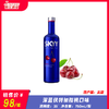 35° 深蓝伏特加樱桃口味 原产国：美国  750ml/瓶 商品缩略图0