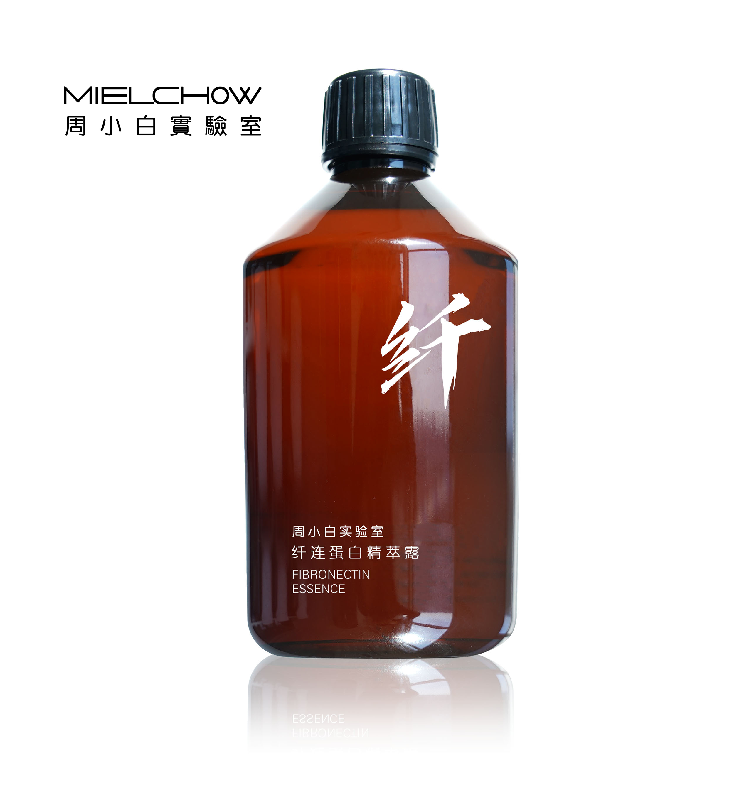 500ml纤连蛋白精萃露