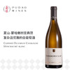 杜维纳酒庄夏山蒙哈榭干白葡萄酒 Coffinet Duvernay Chassagne Montrachet blanc 商品缩略图0
