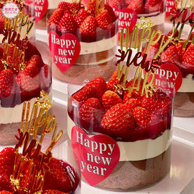 【新年蛋糕】草莓爆浆蛋糕，每一口都是新希望的味道