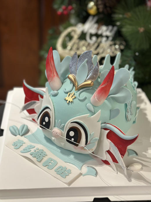 小青龙主题百天/周岁蛋糕，请提前一周预定，除龙须外，全部装饰可食用 商品图5