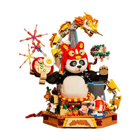 【新年礼物】拼奇功夫熊猫神龙大侠新春大型拼搭益智积木玩具摆件