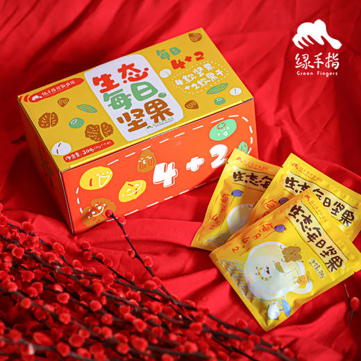 生态每日坚果礼盒 | 合作生产*Ecological daily nuts |  Partner Production 商品图0