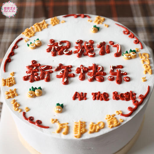 【新年款】祝我们2026年柿柿如意 商品图7