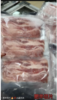 肥羊切片 商品缩略图0