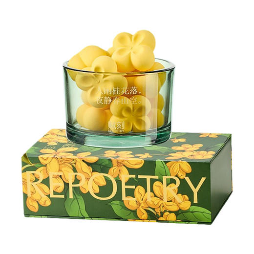 D-FK-kx01 赋刻 万山金桂 扩香石礼盒 商品图0