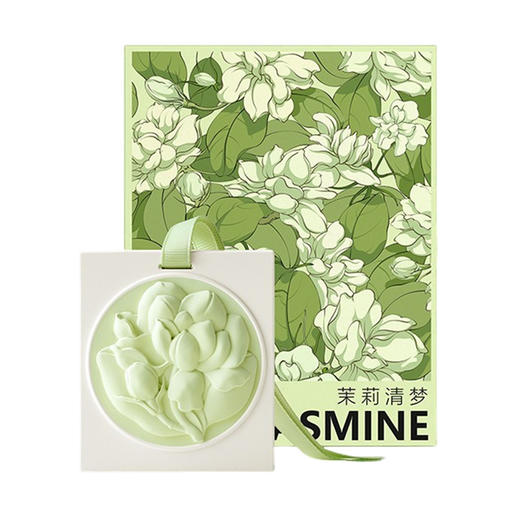 D-FK-xg06 赋刻 茉莉淸梦 茉莉香挂 香氛 商品图0