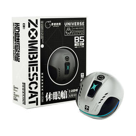 F-MGM-B5 青橙魔鬼猫休眠舱 主动降噪无线耳机