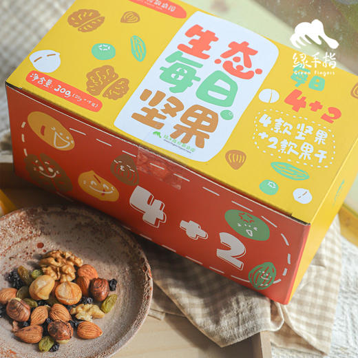 生态每日坚果礼盒 | 合作生产*Ecological daily nuts |  Partner Production 商品图3