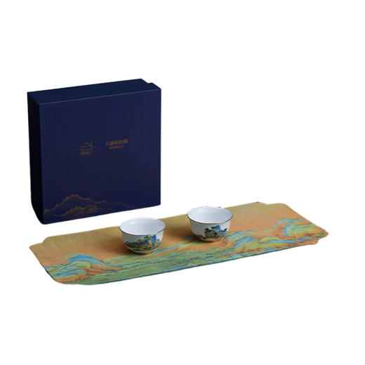 B-TXC-陶溪川30008 梦入青绿旅行套装 商品图0