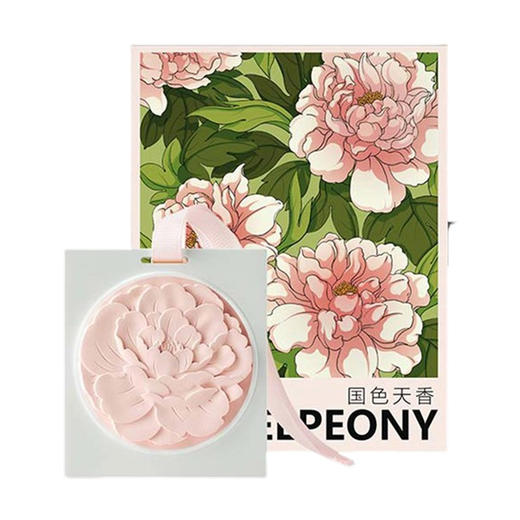 D-FK-xg07 赋刻 国色天香 牡丹香挂 香氛 商品图0