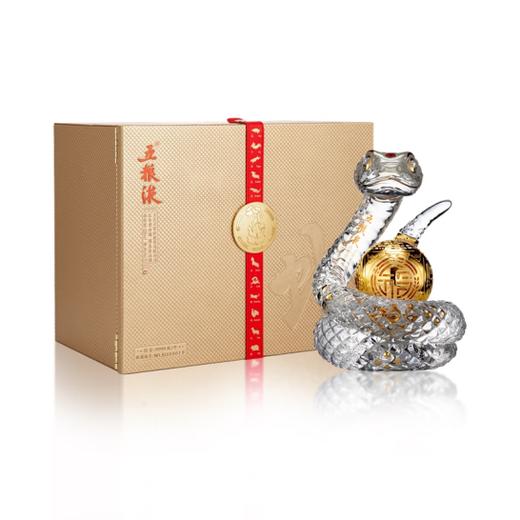 五粮液·生肖造型系列·蛇年（L） 52度 500mL*1瓶 商品图1