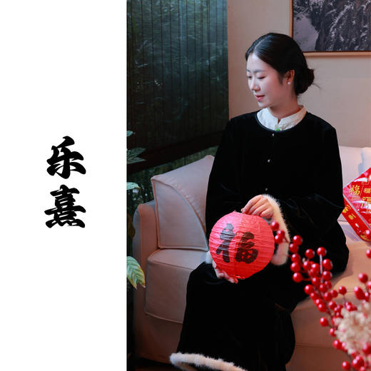 【2026东衣作】乐熹•新中式棉半裙（24806205瑾瑜） 商品图0