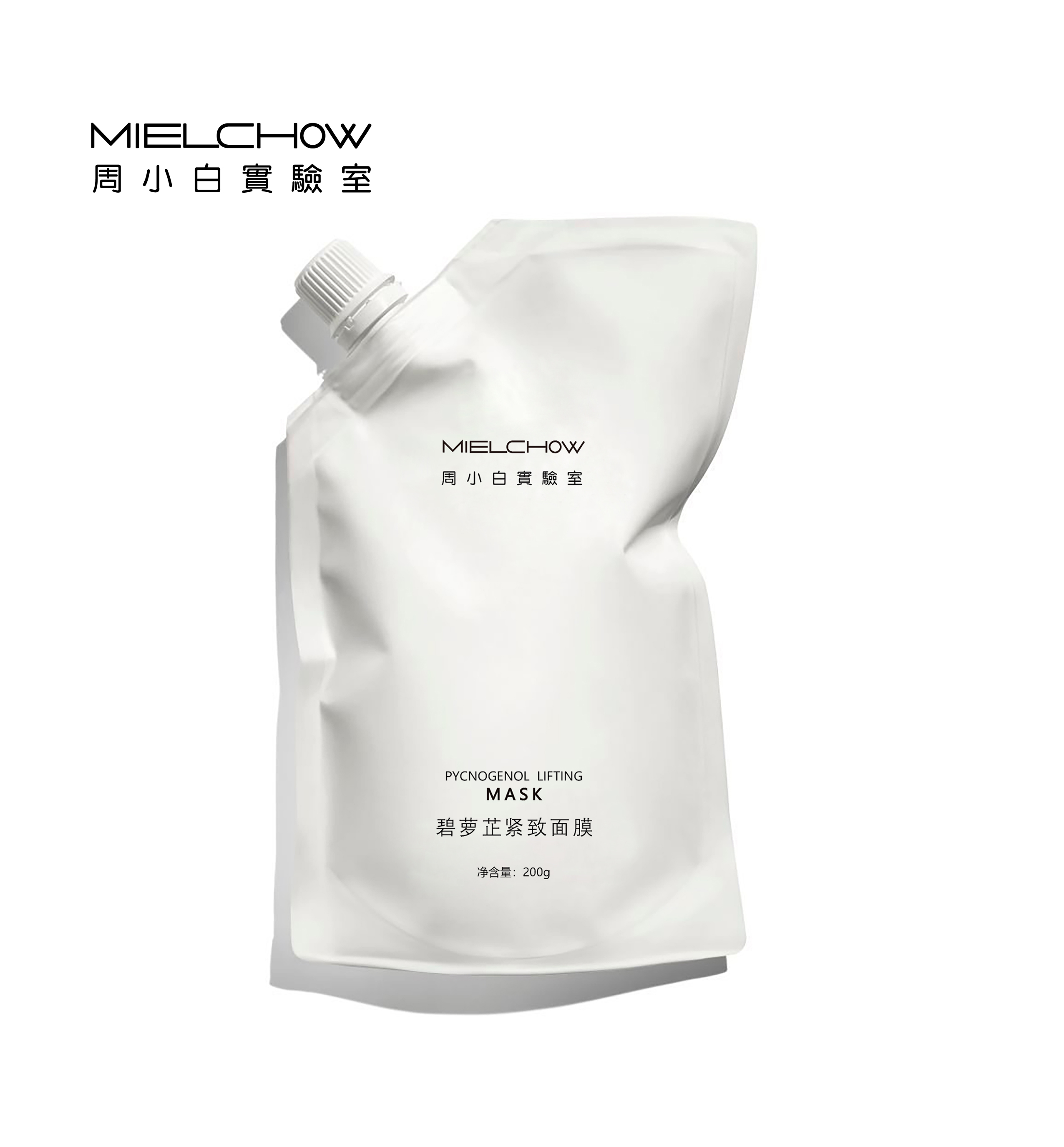 院线装碧萝芷紧致面膜