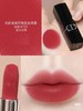 Dior迪奥烈艳蓝金唇膏口红全新绒雾柔雾哑光720# 772# 100# 999# 商品缩略图2