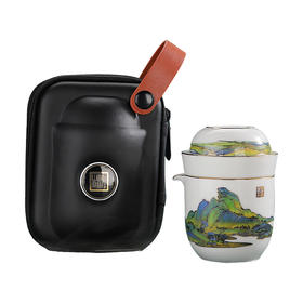千里江山旅行茶具 便携式旅行快客杯 创意礼品家用泡茶用具陶瓷杯子
