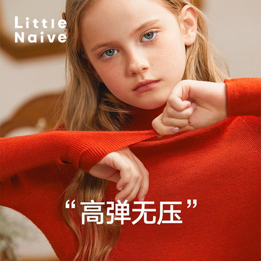 LittleNaive秋冬款女童针织衫无缝一体大童毛衣半高领儿童羊毛衫 商品图3