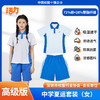 深圳高级中学刺绣校徽校服【北校区】 商品缩略图5