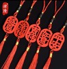中国结----鞭炮---福袋 商品缩略图0