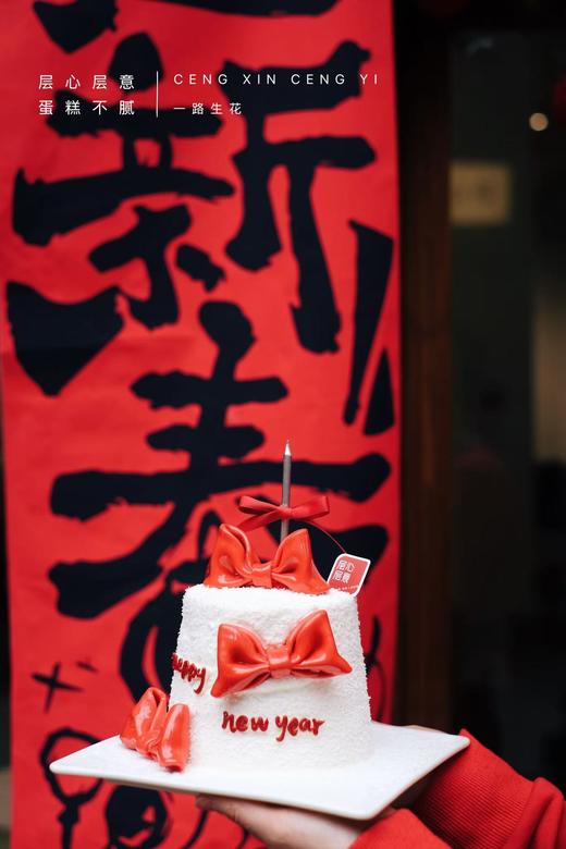 一路生花 商品图1