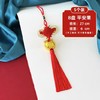 中国结----鞭炮---福袋 商品缩略图3