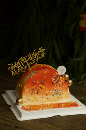 庆祝蛋糕(口味请备注)