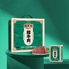 孙庆海腊牛肉158g*6礼盒装 商品缩略图1