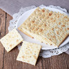 意大利进口可意奇-全麦|原味梳打饼干250g 商品缩略图3