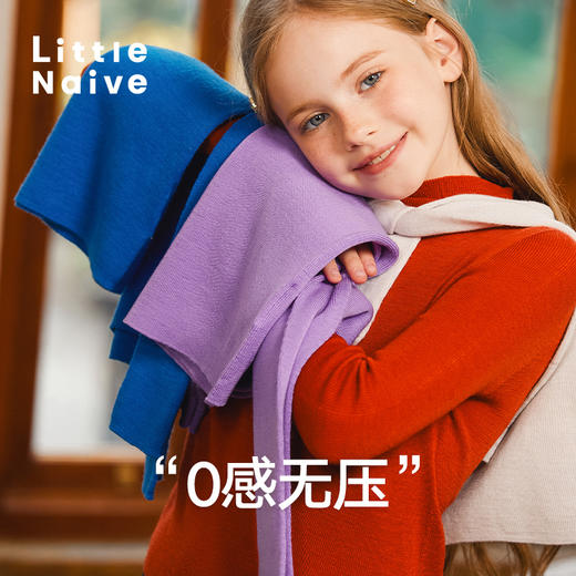 LittleNaive秋冬款女童针织衫无缝一体大童毛衣半高领儿童羊毛衫 商品图0