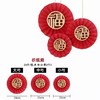 新年福桶装饰---折扇--小灯笼-富贵龙 --招福金竹 商品缩略图0
