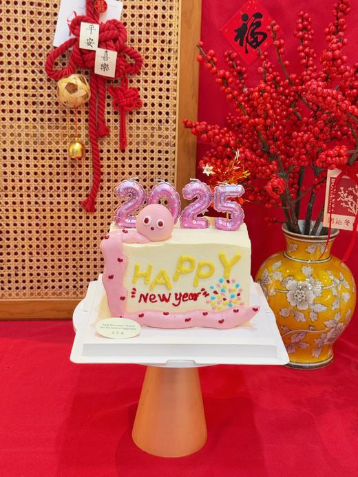 「蛇」来运转·水果奶油夹心蛋糕 商品图1