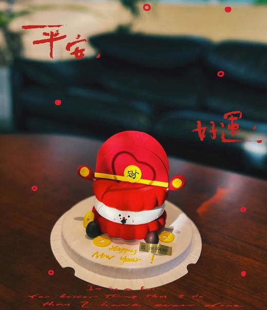 2026迎财神【emoji财神爷】 · 慕斯蛋糕 商品图1
