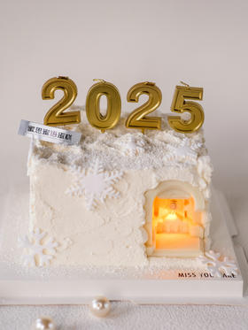 定制款蛋糕 - 白房子(2025新年款)