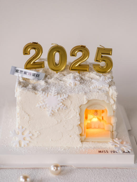 定制款蛋糕 - 白房子(2025新年款) 商品图0