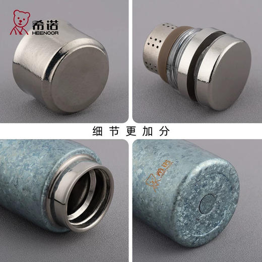 希诺天宇饮茶杯xnt381 290ml 商品图6