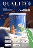 六一小盆友健康食养六一小盆友健康食养芝麻夹心海苔 商品缩略图0