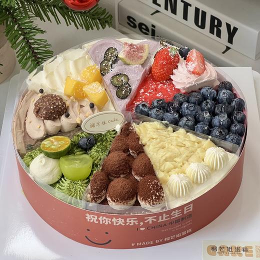 【多拼千层蛋糕】口味随机（带装饰） 商品图0