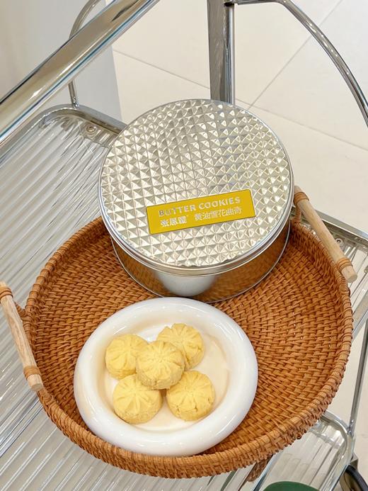 黄油雪花曲奇 商品图4