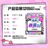 苏菲卫生巾极薄0.1日用8片超薄230mm棉柔姨妈巾 商品缩略图3