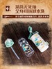 【清仓特惠3.5折，最后2个无货退款】膳魔师春夏Tritan500ml吸管杯哈利波特系列水杯大容量儿童水杯 商品缩略图3
