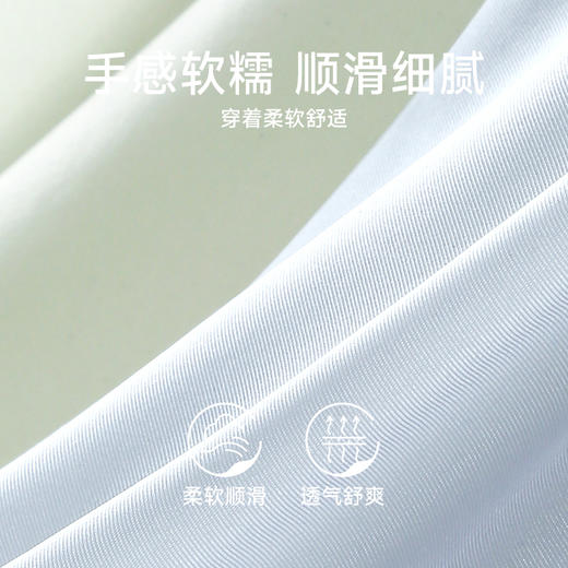 芬腾女士内裤高腰收腹抗菌内裆三角裤提臀薄款透气舒适短裤头裤衩 商品图1