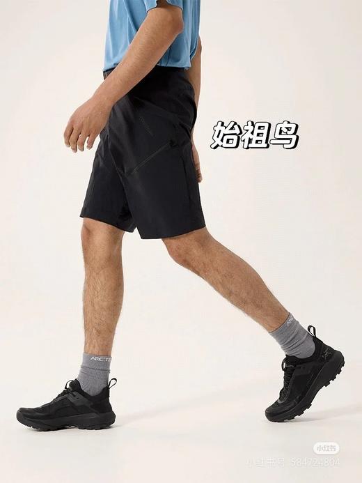 SZN  VERTEX ALPINE GTX 覆盖防水 男子 技术型户外鞋 商品图2
